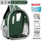 Portable Cat Bag Convenient for Outdoor Travel with Small Dog Universal Backpack